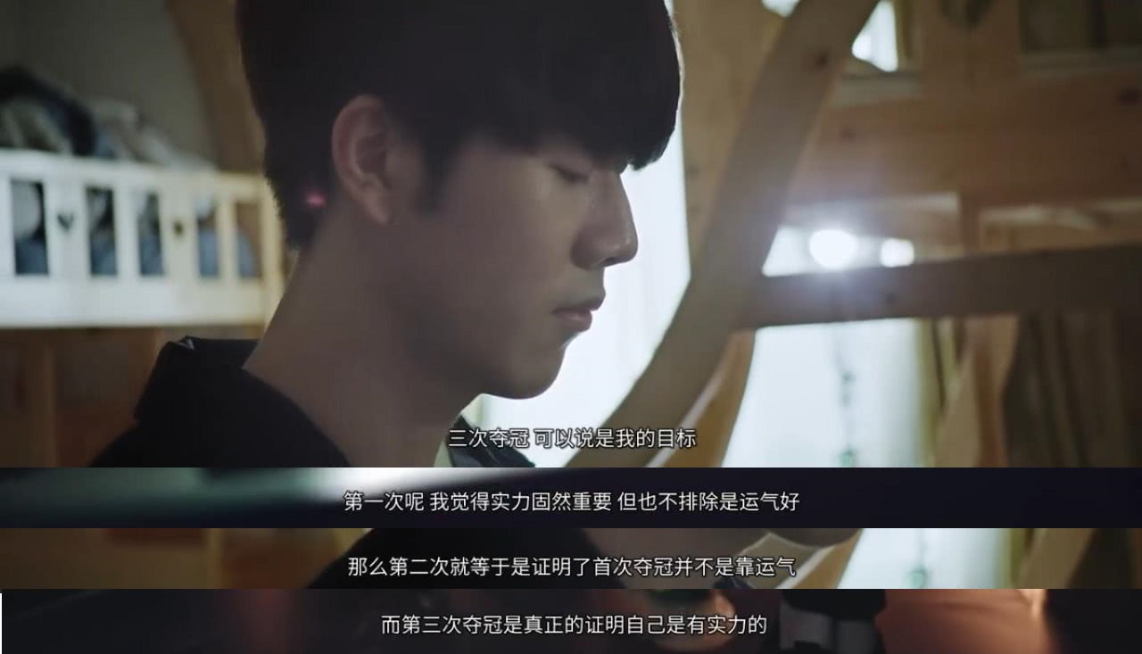 跨区奔袭 跨区奔袭