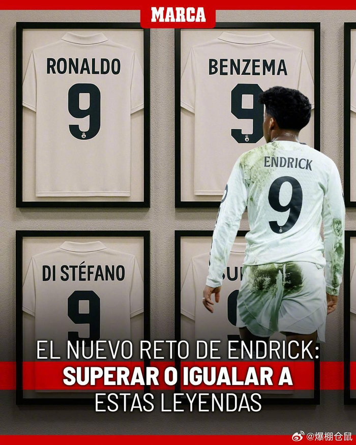 短传引蛇出 短传引蛇出