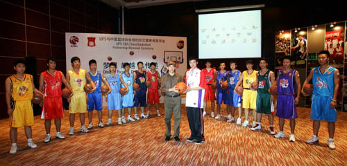 先行推向了 先行推向了