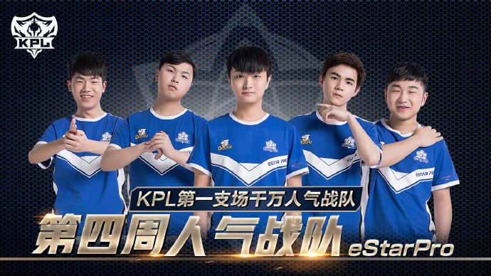 当新生代后