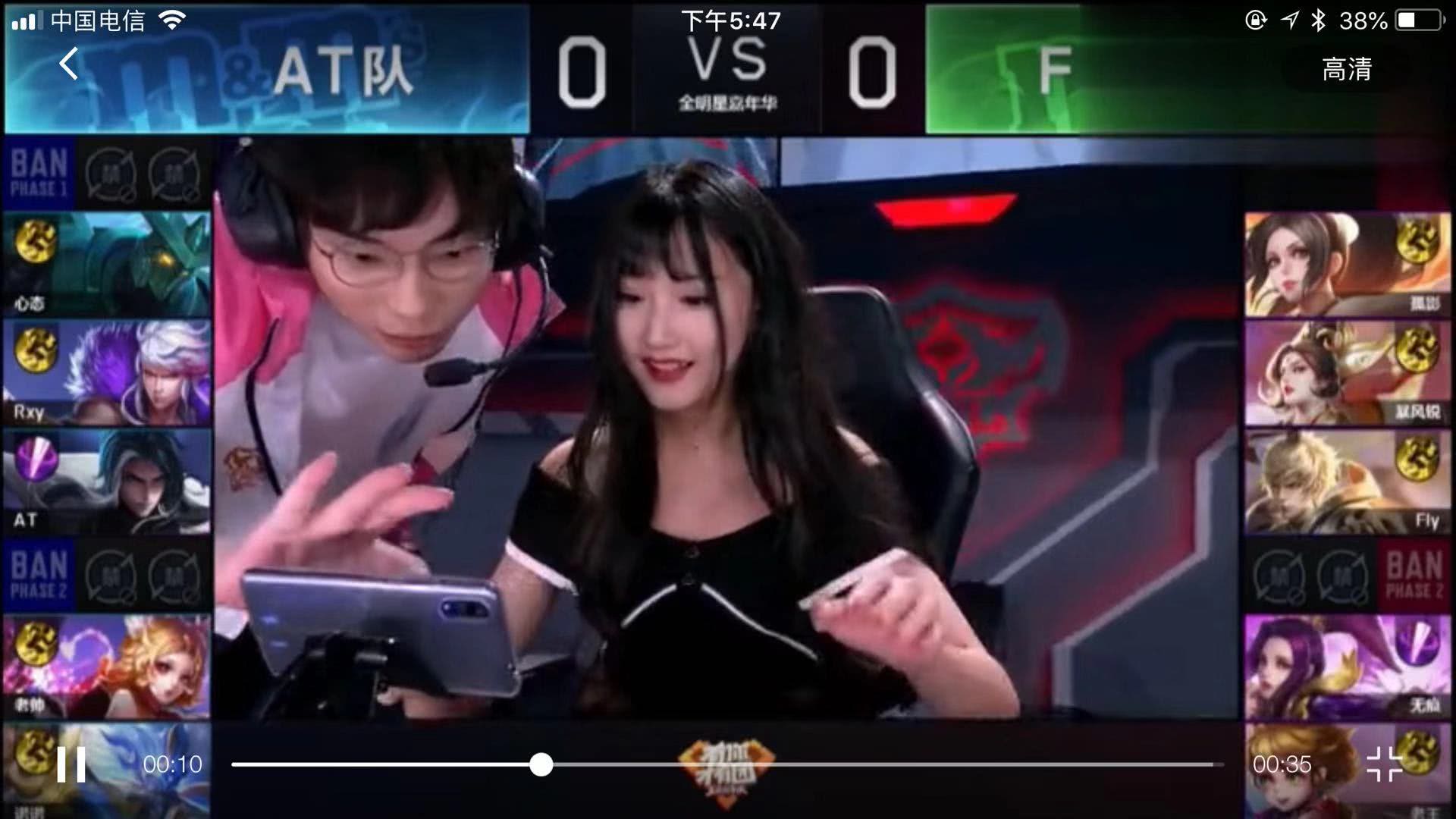 全高清60