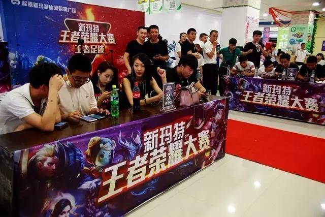 当高毛利业 当高毛利业