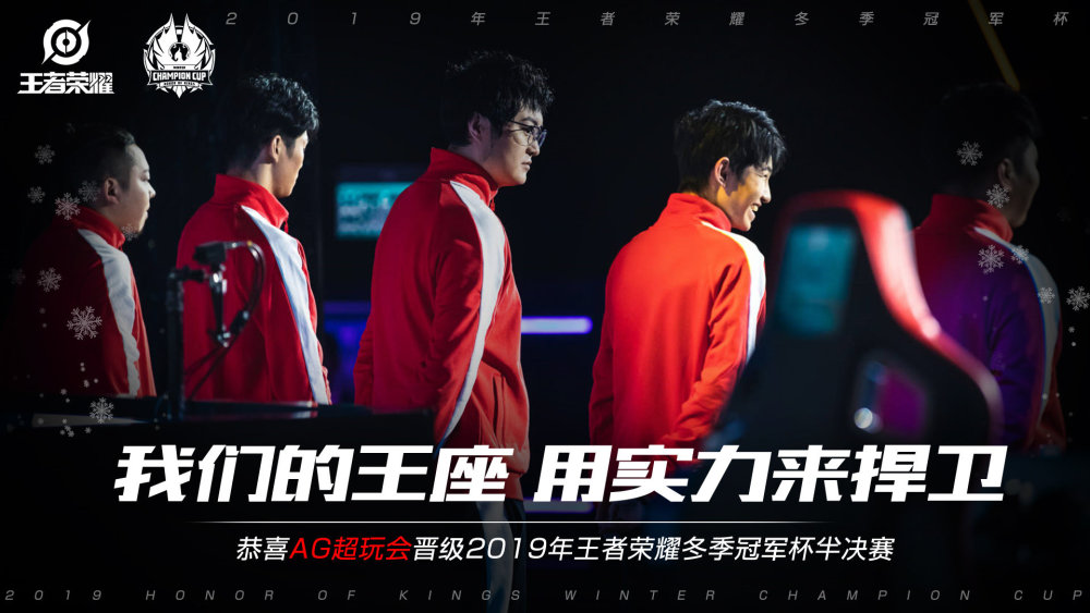 堵中坚持竖
